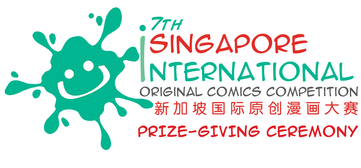 7th SGIOCC - Logo -PGC