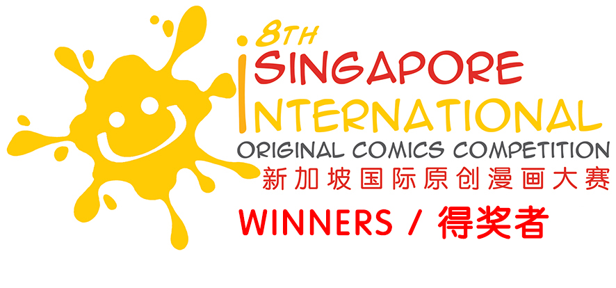 8th-SGIOCC-Winners